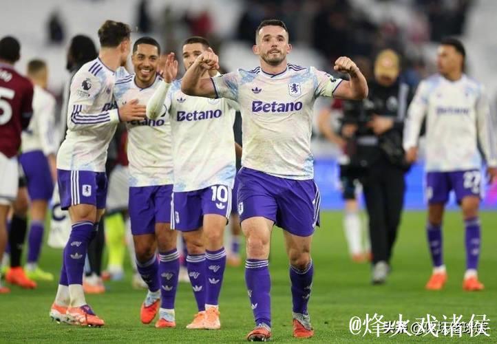 紧追争冠集团!维拉逆转好戏创队史新纪录,埃梅里的球队不容小觑 紧追争冠集团!维拉逆转好戏创队史新纪录,埃梅里的球队不容小觑