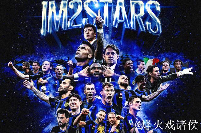 国米近6次客战热那亚保持不败，但近3场都以平局告终