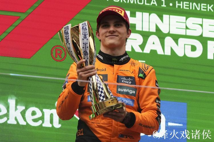 F1迈阿密站：皮亚斯特里三连冠，迈凯伦强势霸占前两名