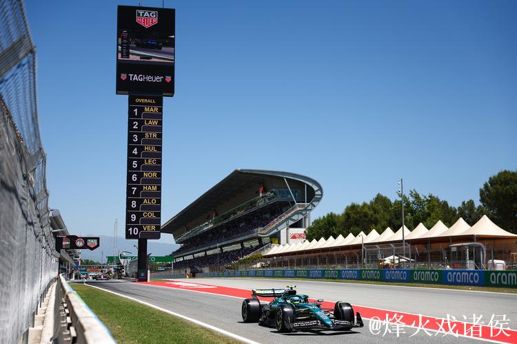 央视网全程直播F1圣保罗大奖赛排位赛与正赛