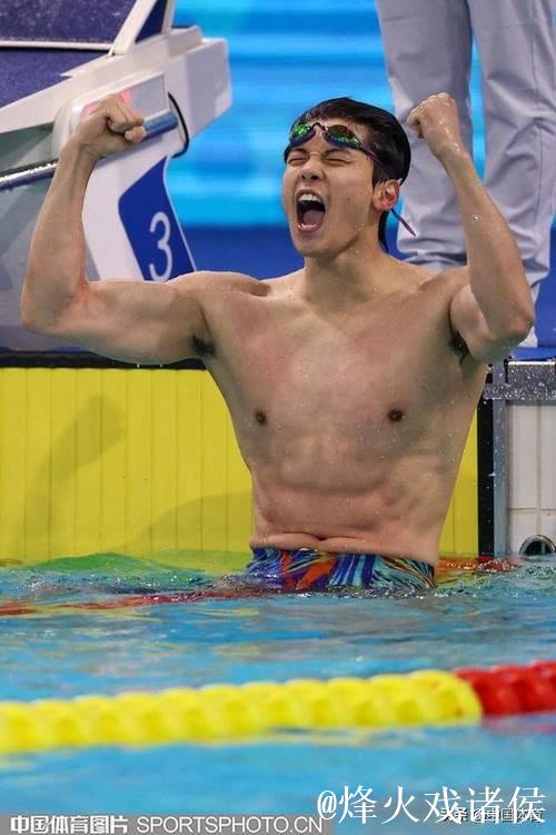 汪顺勇夺十五运会男子200米个人混合泳冠军